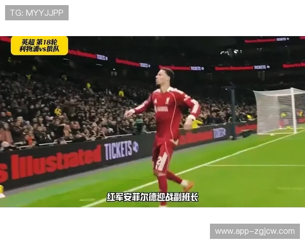 狼队vs利物浦:克洛普客场挑战副班长,红军锋线亟待回暖 狼队vs利物浦:克洛普客场挑战副班长,红军锋线亟待回暖