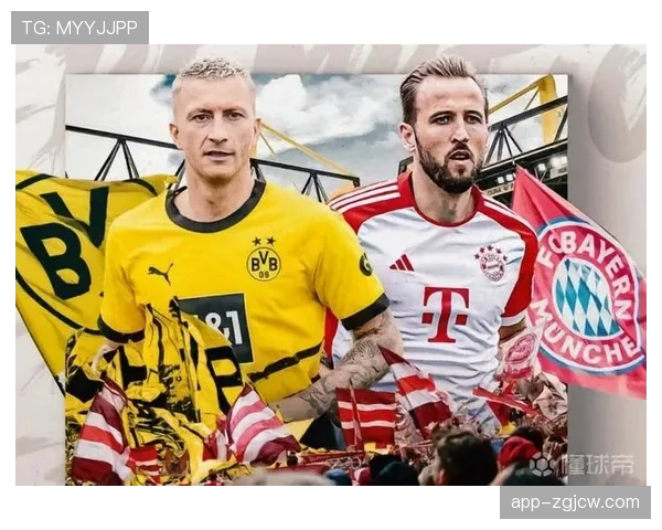 前瞻：榜首决战，拜仁慕尼黑做客威斯特法伦挑战多特蒙德